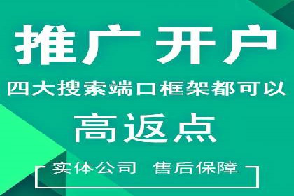 知乎信息流投放策略及案例解析